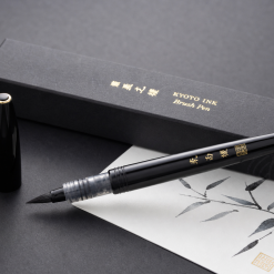 Kyoto Ink Brush Pen